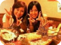 hi honest cool girl japanese here :)