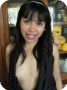 i need love serious
